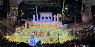 Concluyen festividades de la Guelaguetza en Oaxaca