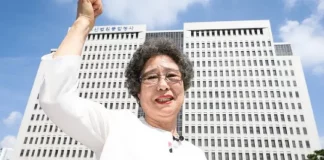 Tras 61 años liberan a mujer que mordió y arrancó lengua a su violador