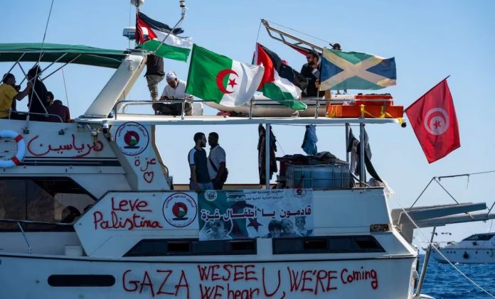 Y GAZA