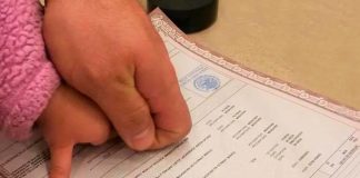 Es oficial. Padres en Guanajuato podrán decidir el orden de los apellidos de sus hijos