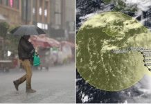 Tormenta tropical ‘Melissa’: esta es la trayectoria del fenómeno meteorológico
