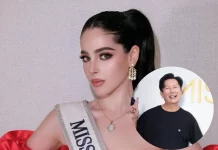 “Me llamó estúpida”: Fátima Bosch denuncia agresión verbal en Miss Universo 2025