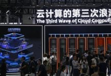 China lanza poderoso chatbot de IA para el público: así quiere cambiar tu vida diaria