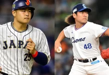 Japón abre la puerta a MLB con Okamoto y Takahashi en el sistema de posteo