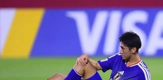 Austria elimina a Japón del Mundial Sub 17
