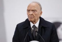 Gertz Manero llega a San Lázaro para comparecencia