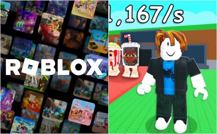 Y CINES ROBLOX
