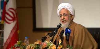 Ayatolá iraní exige “la sangre de Trump” y llama a combatir a Estados Unidos mientras la guerra escala