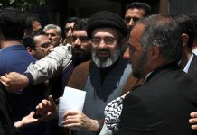 EEUU ofrece recompensa de 10 mdd por información sobre Mojtaba Jamenei, nuevo líder supremo de Irán; incluye a 2 ministros