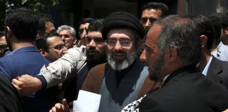 EEUU ofrece recompensa de 10 mdd por información sobre Mojtaba Jamenei, nuevo líder supremo de Irán; incluye a 2 ministros