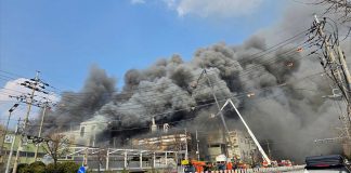 Incendio en fábrica de Corea del Sur deja al menos 50 heridos