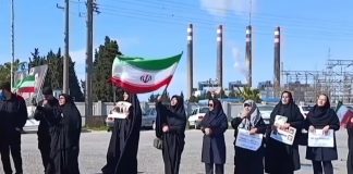 Iraníes forman cadenas humanas en centrales eléctricas en protesta ante amenazas de Trump