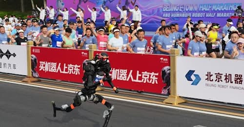 Y CHINA