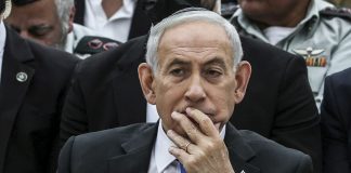 Suspenden de nuevo la comparecencia de Netanyahu en su juicio por corrupción