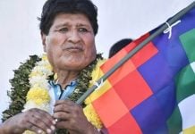 Suspenden juicio contra Evo Morales en Bolivia hasta que comparezca o sea capturado; es declarado en rebeldía