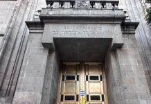 SCJN resuelve que pensión por viudez no puede cancelarse por límite de 10 años