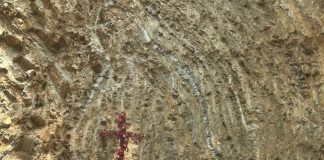Hallan figura similar a la Virgen en obra de Aquismón, San Luis Potosí