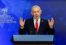 Acuerdo EEUU-Irán desata furia contra Netanyahu en Israel; “está pagando el precio de la soberbia”