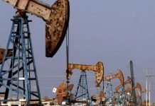 Petróleo baja tras acuerdo de paz entre EEUU e Irán; el Texas llega a los 76 dólares por barril