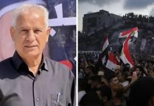 Israel asesinó a Mohamed Al-Wahidi, hombre que ayudó a proyectar partidos del Mundial en Gaza mientras jugaba Argentina y Egipto