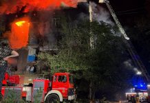 Ataques con drones de Ucrania dejan al menos 4 muertos y 7 heridos en Rusia