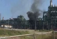 Incendio en la Refinería Olmeca de Dos Bocas