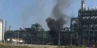 Incendio en la Refinería Olmeca de Dos Bocas