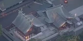 Terremoto de magnitud 7.1 en Kumamoto causa decenas de heridos y una potente explosión en un centro comercial