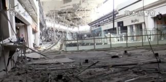 Cámara de policía capta devastación al interior del centro comercial Aeon Mall tras sismo en Japón