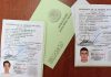 Esta es la fecha limite para tramitar tu cartilla militar en Nuevo Laredo para los nacidos en el 2008