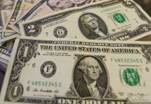 Tipo de cambio hoy 4 de agosto: dólar cotiza en 17.33 pesos