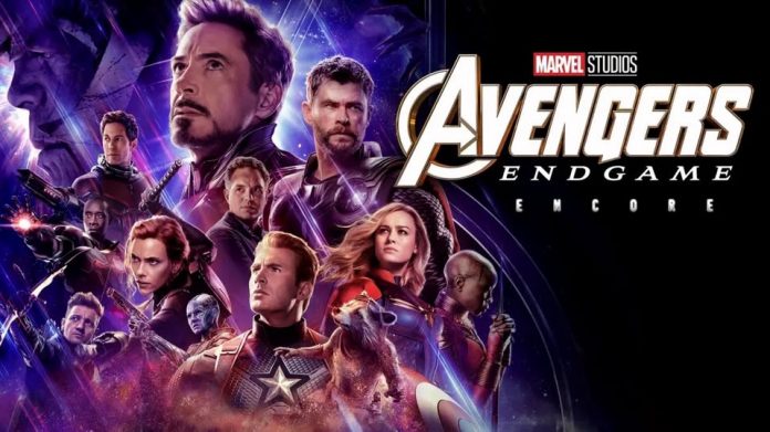 Y MARVEL