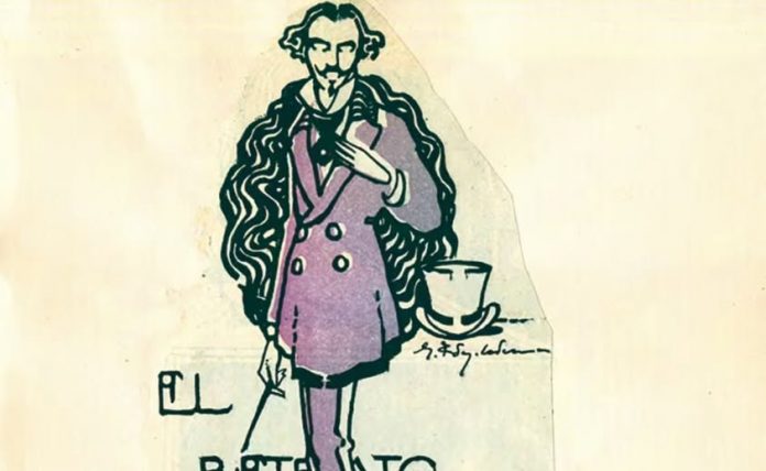 Y BIBLIOTECA