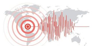 ¿Se aproxima un fuerte sismo en México? Estados Unidos comparte inquietante advertencia y desata teorías conspirativas en redes