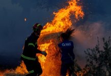INM reporta incendio en centro de detención migratoria en Chihuahua; no hubo heridos