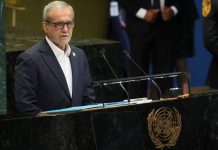 Trump autoriza a delegación iraní a viajar a Nueva York para Asamblea de la ONU; incluye al presidente Masud Pezeshkian