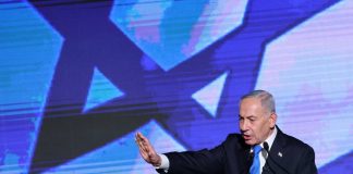 Netanyahu viajará a Nueva York para la ONU: prevé estar sólo seis horas
