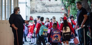 Calendario SEP: confirman suspensión de clases para este viernes 25 de septiembre