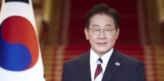 Presidente de Corea visita México; busca reforzar coordinación bilateral para combatir narcotráfico y trata de personas
