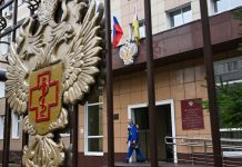 Rusia niega restricciones por supuesto caso de peste neumónica en Siberia