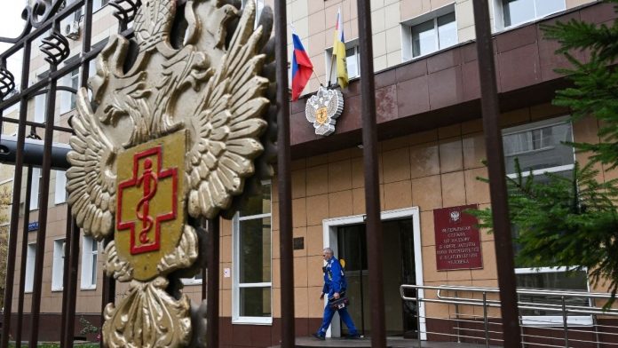 Rusia niega restricciones por supuesto caso de peste neumónica en Siberia