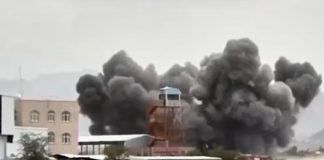 Aumentan tensiones políticas en Arabia Saudita; SRE llama mexicanos a extremar precauciones tras nuevo ataque
