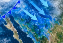 Llega frente frío número 3 a Tamaulipas y trae lluvias también, estas son las temperaturas que se van a registrar en la semana